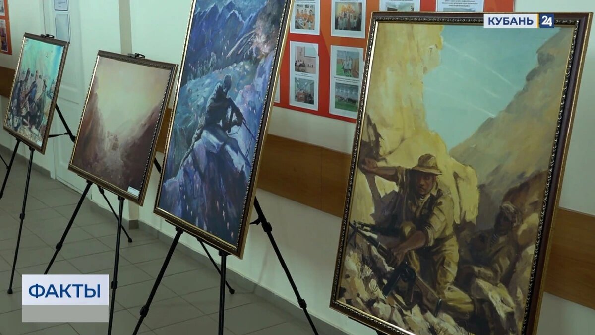    Скриншот видео телеканала «Кубань 24»