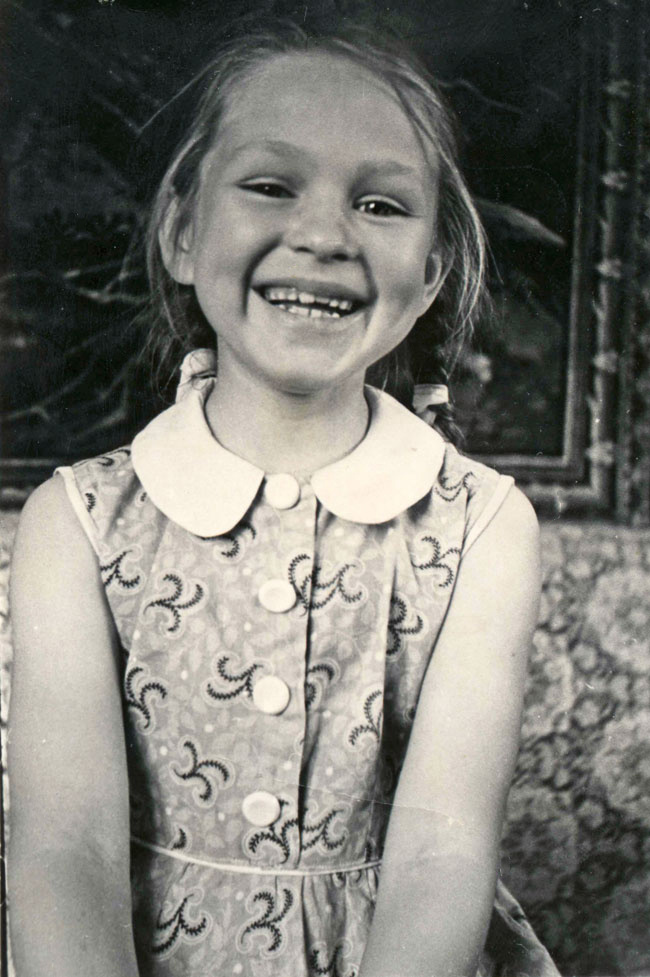 "Портрет дочери", 1965 год. Фото: В.Скворцов