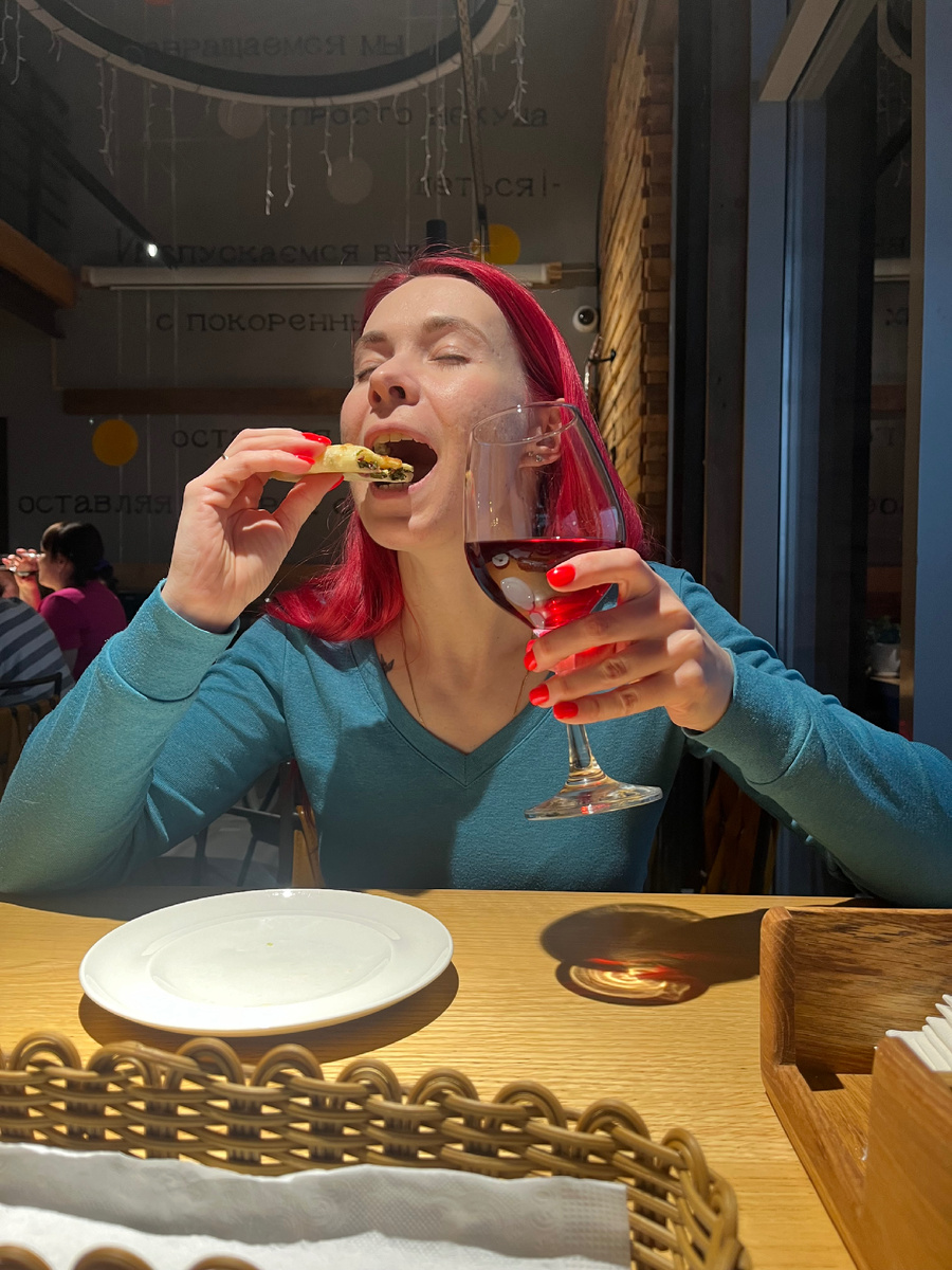 Фото автора 