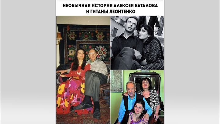     Баталов и Леонтенко прожили душа в душу более полувека вместе. Скриншот: vk.com