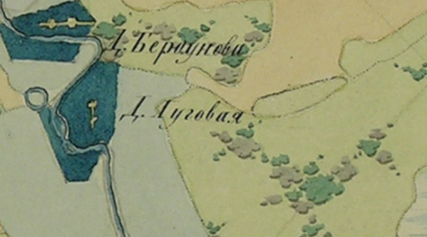 Фрагмент Плана Генерального Межевания Екатерины II . Екатерининские планы генерального межевания (с 1765 г.) — рукописные карты XVIII–XIX вв., устанавливающие границы владений по указу Екатерины II под девизом «Каждый при своемъ». Они охватывали почти все наместничества, фиксируя границы уездов, дач и участков. Большинство оригиналов хранится в РГАДА (Москва).