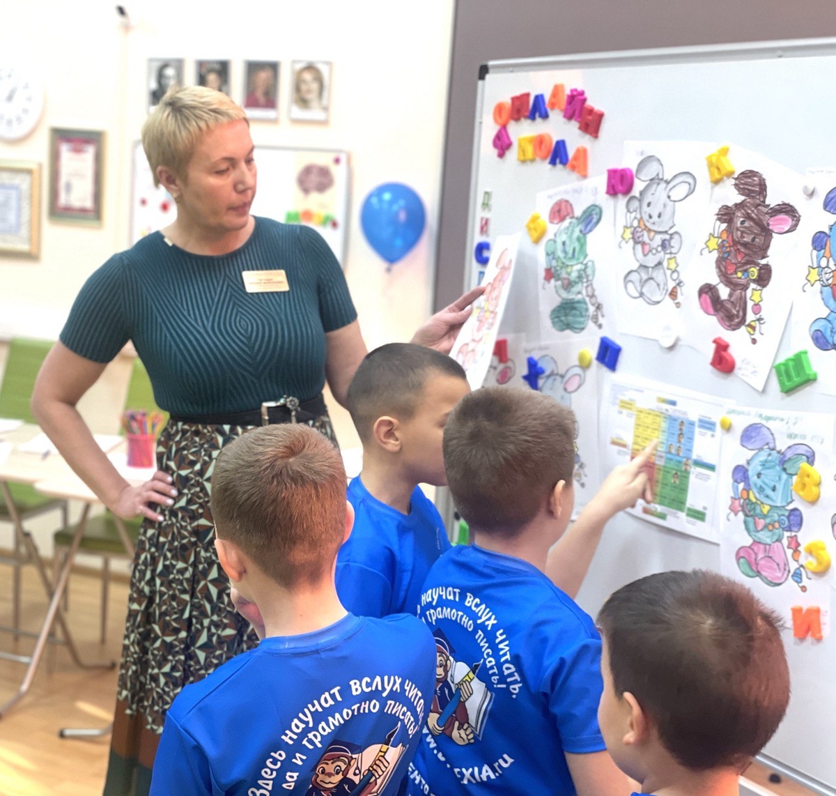 Гогуадзе Татьяна Валерьевна, специалист по дислексии и автор книги "Дислексия мозга. За гранью известного". В настоящее время активно развивает свою профессиональную деятельность в области педагогического консалтинга.