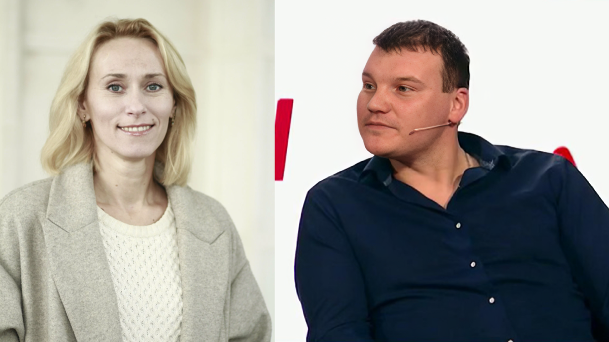 Мария и Иван