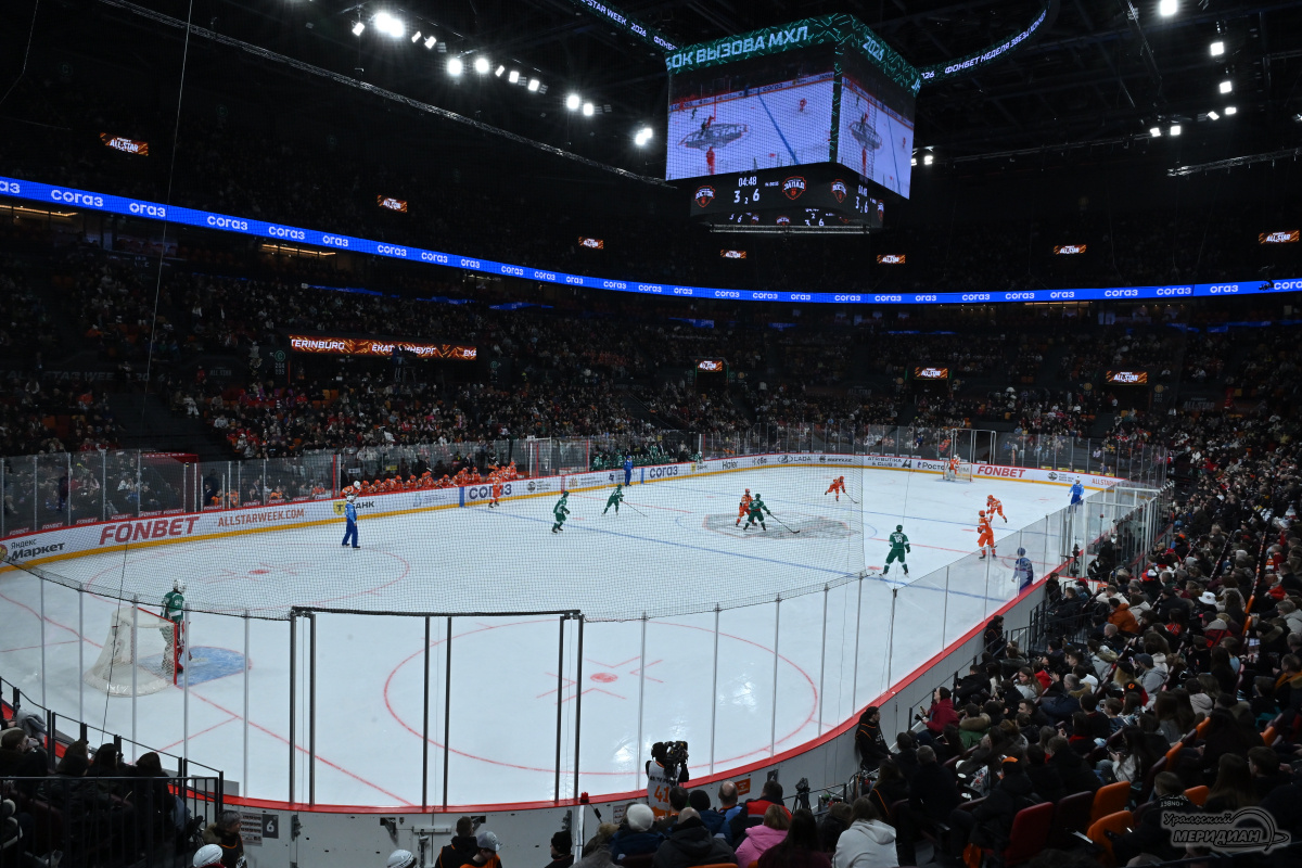    Фото: Анастасия Сибирякова © ИА «Уральский меридиан»