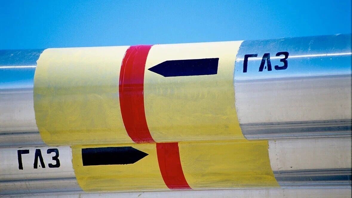    Газодобыча