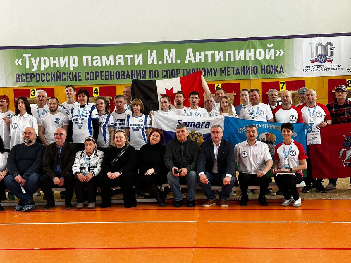 Первое проведение турнира. Самара 2023 год