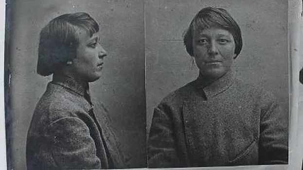 Мария Климова