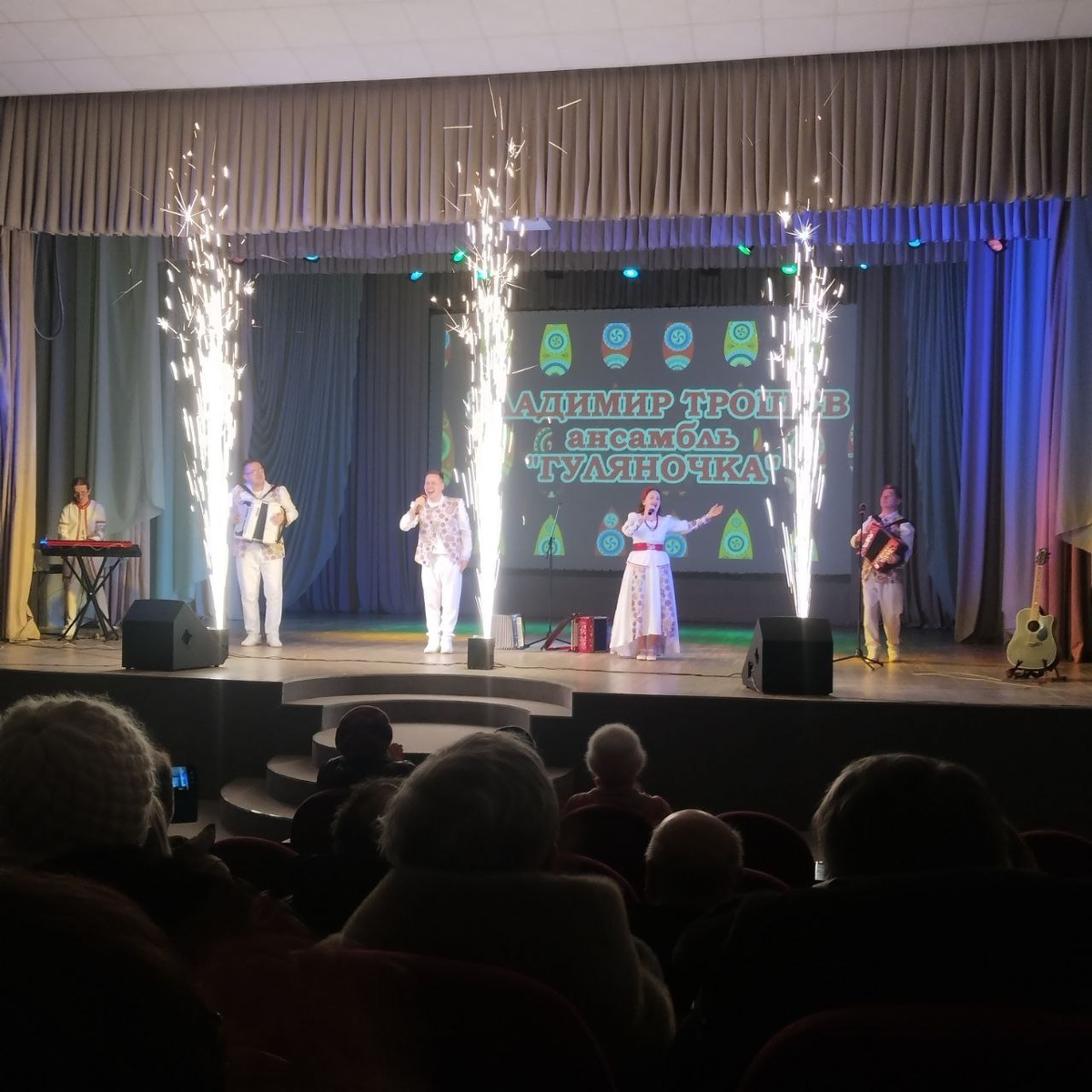 Фото автора