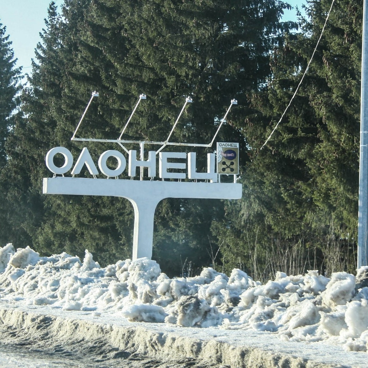    фото: © МВД Карелии / VK