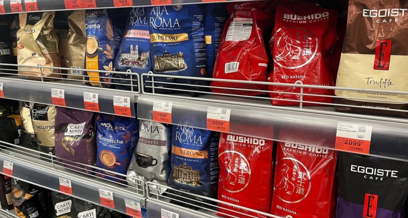    фото из архива редакции