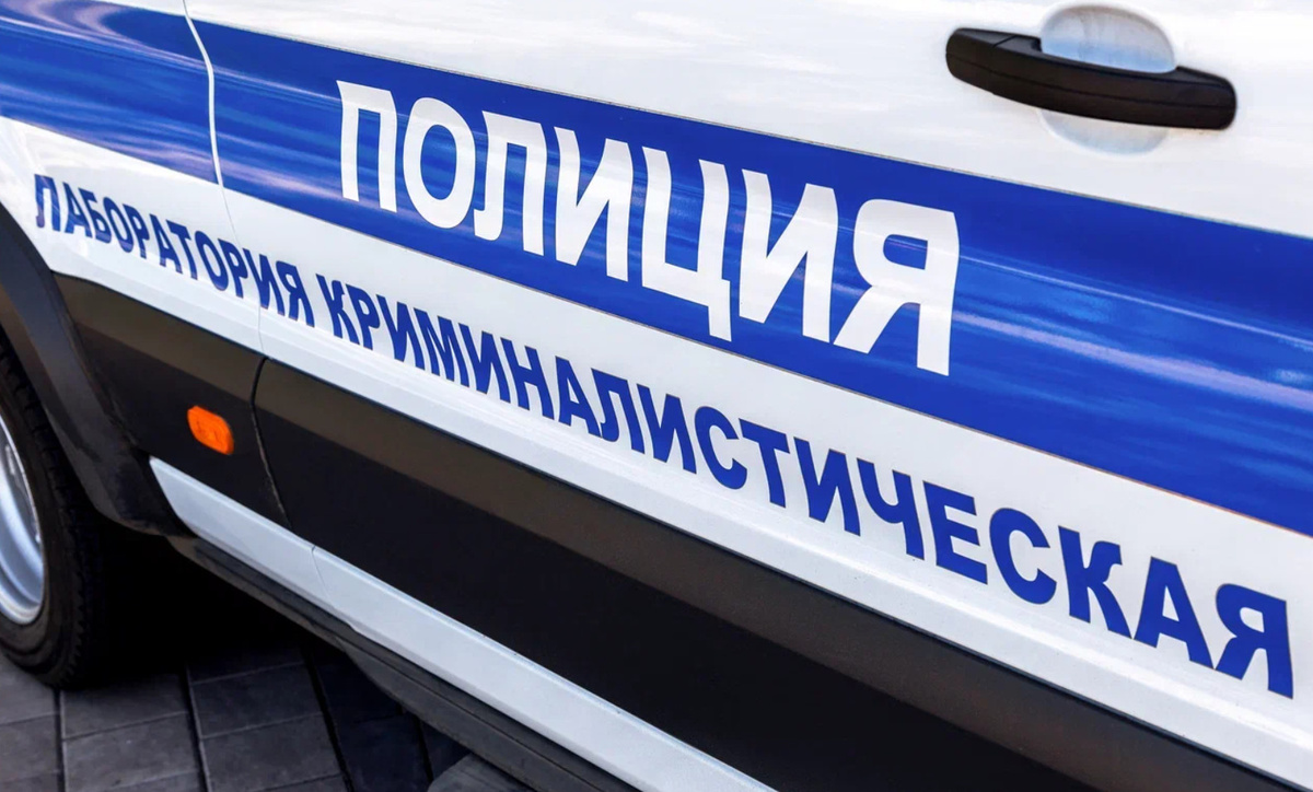    ФОТО: ЦАРЬГРАД