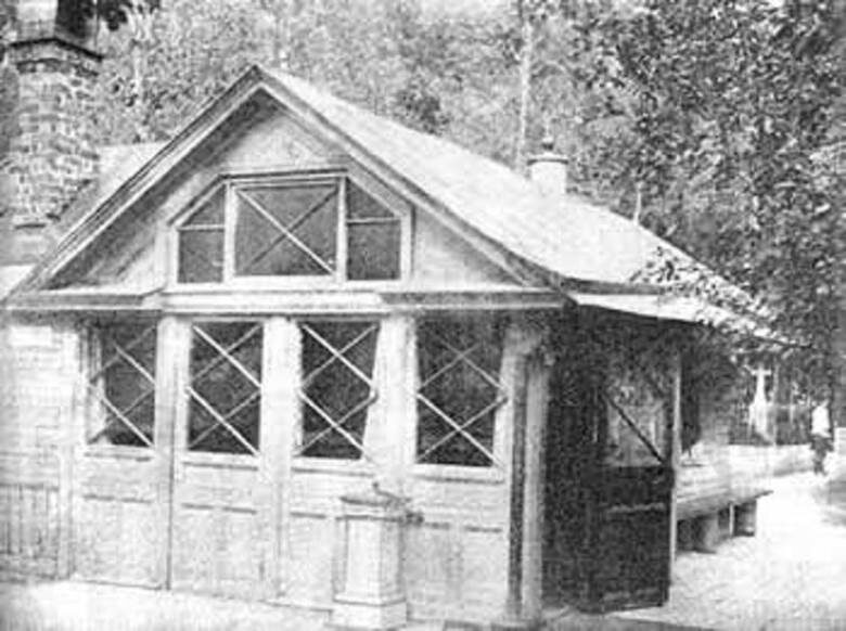 Фото 1895 года