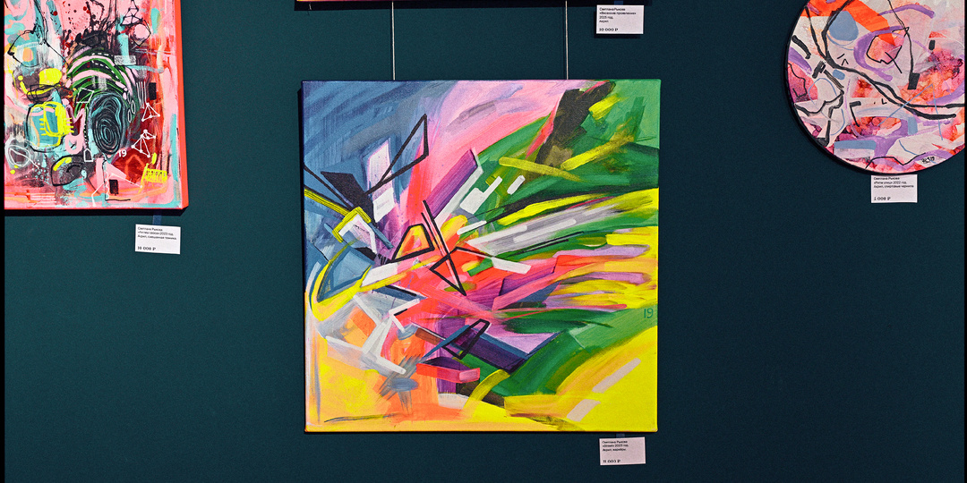 Светлогорский "Телеграф". Выставка "От природы к абстракции"