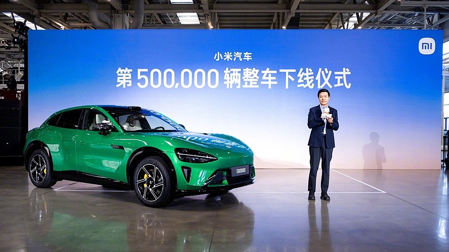    500-тысячный электромобиль Xiaomi и основатель компании Лэй Цзюнь