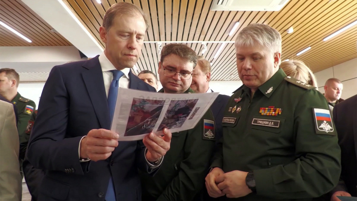    Первый канал