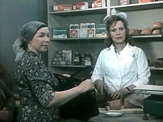 Фото взято в свободном доступе