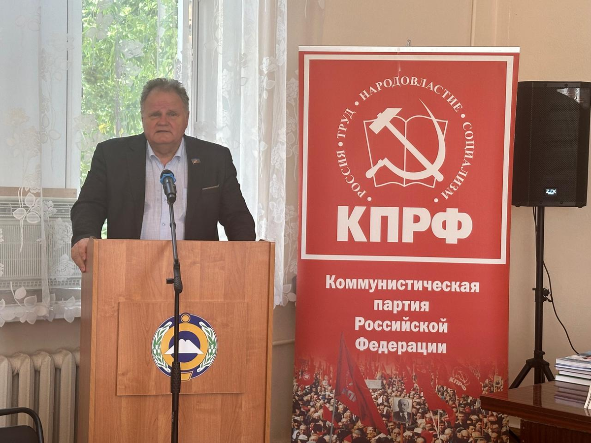 Примерно то же я высказал на круглом столе в ГНБ КЧР им. Х. Б. Байрамуковой «А. С. Пушкин и творчество писателей Северного Кавказа» в рамках Пушкинских дняй на Северном Кавказе, организованных в Карачаево-Черкесии республиканским комитетом КПРФ в июне 2024 года.