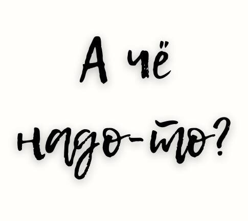 фото взято из открытых источников