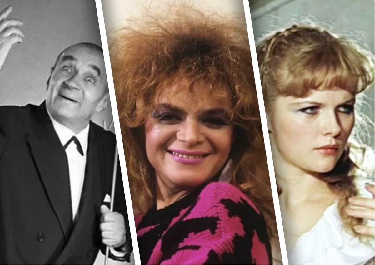 Фото: Коллаж Царьград