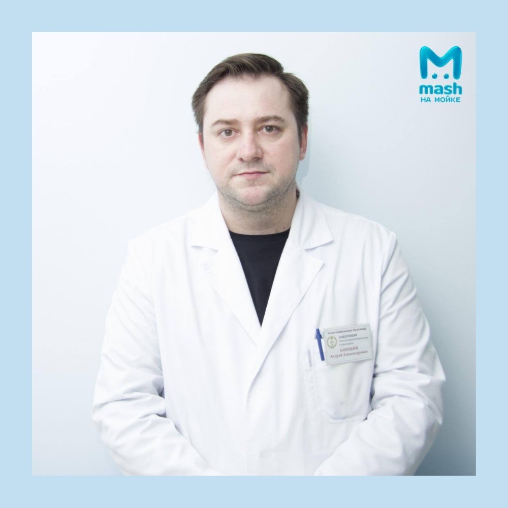 Люди в белых халатах.