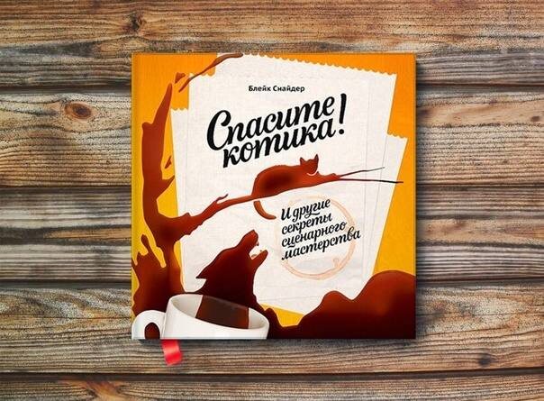 фото взято из открытых источников