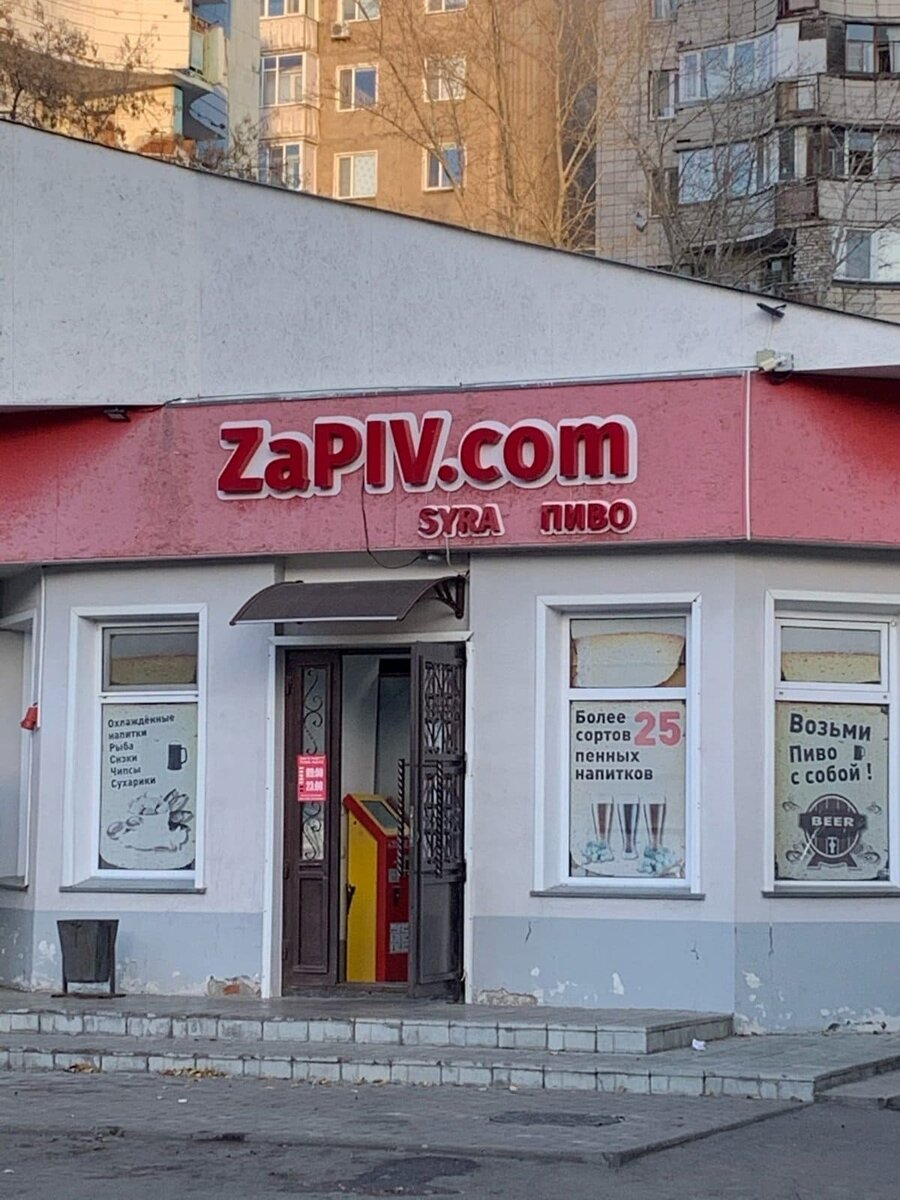 Ксения Костромина