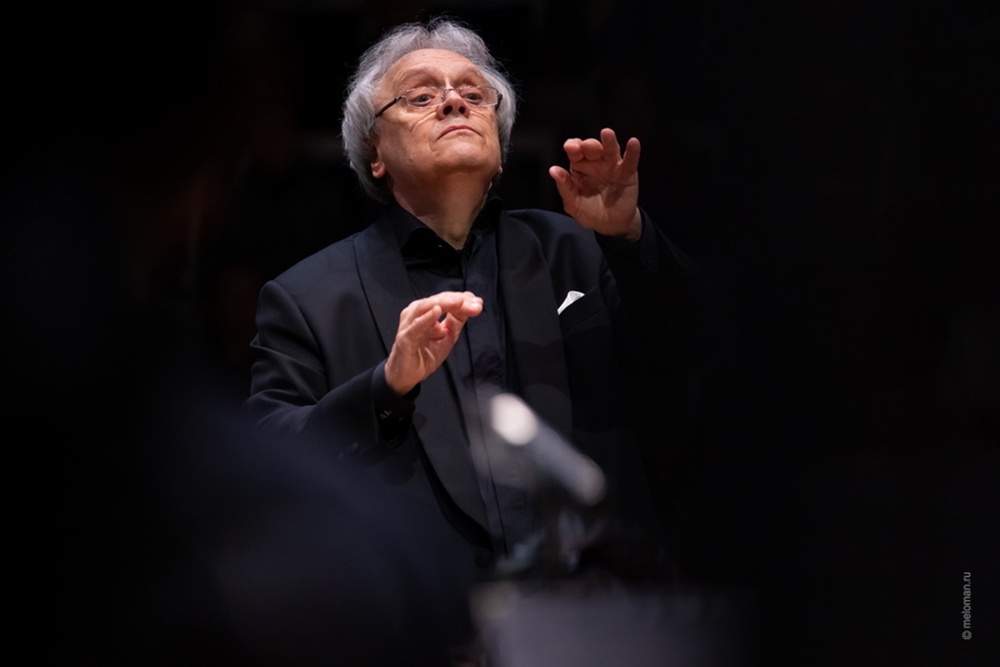     Фото: предоставлено Московской государственной академической филармонией