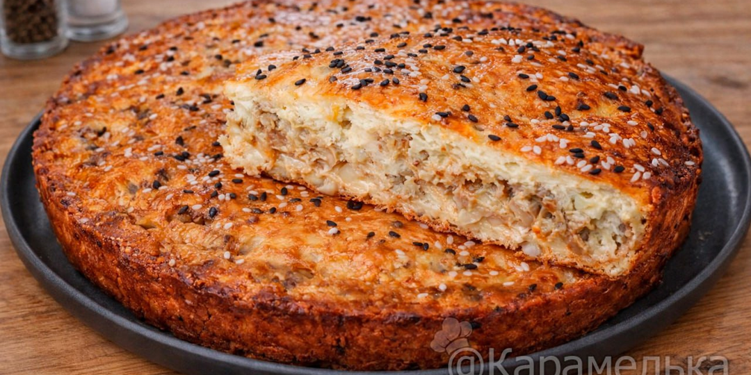 Когда хочется домашнего пирога без лишней возни — это тесто всегда выручает