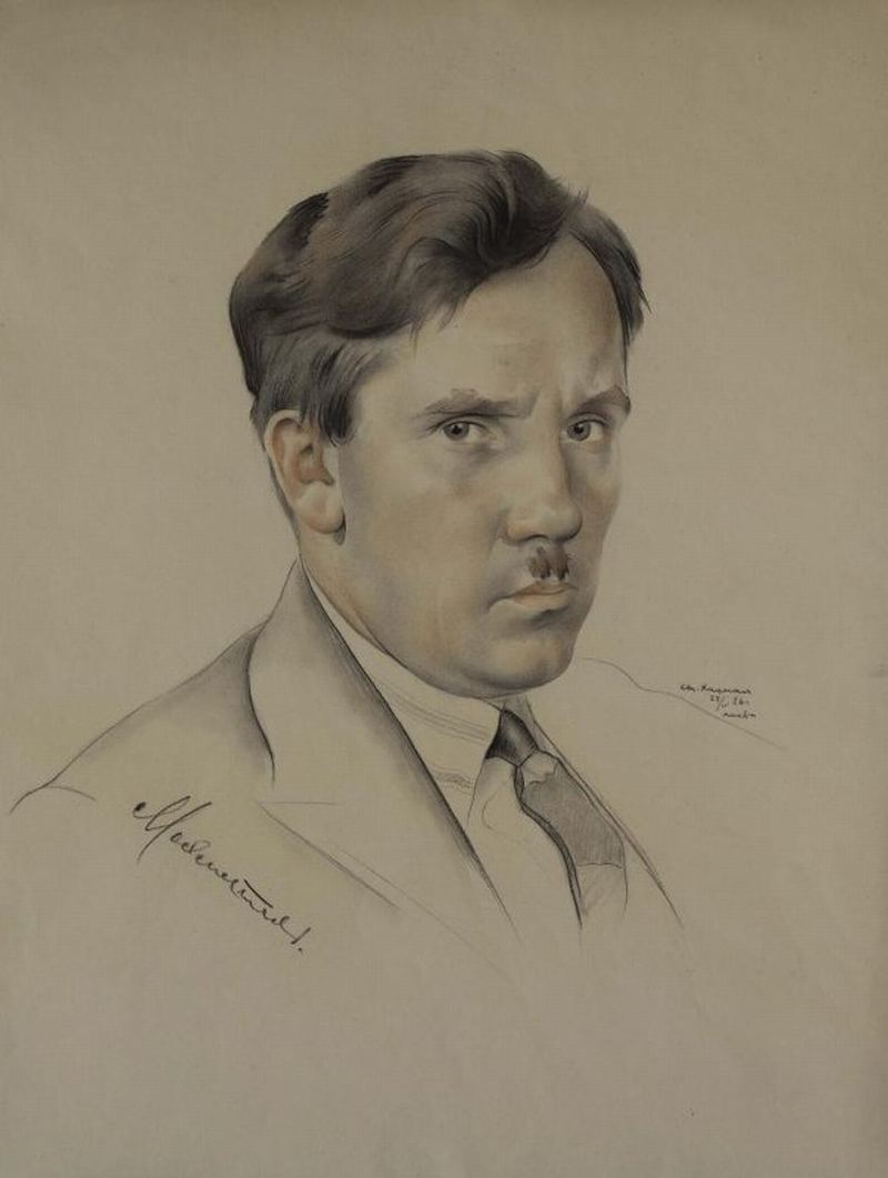 Евгений Кацман (1890—1976). Дипкурьер Махмасталь. 1926