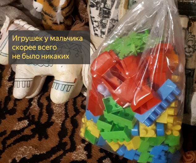 Фото автора