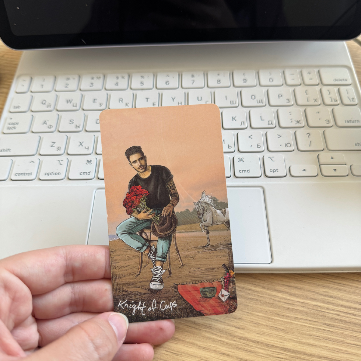 Из личного архива