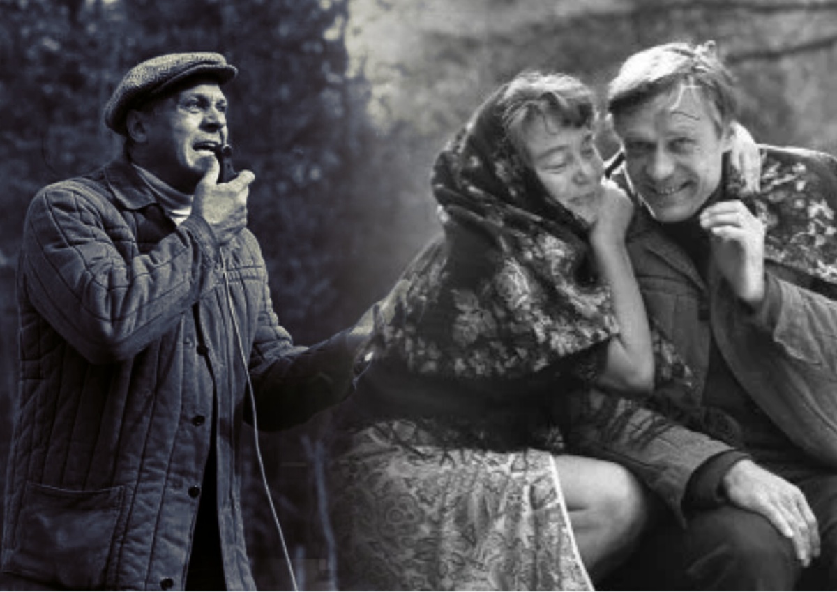 Фото: Коллаж Царьград