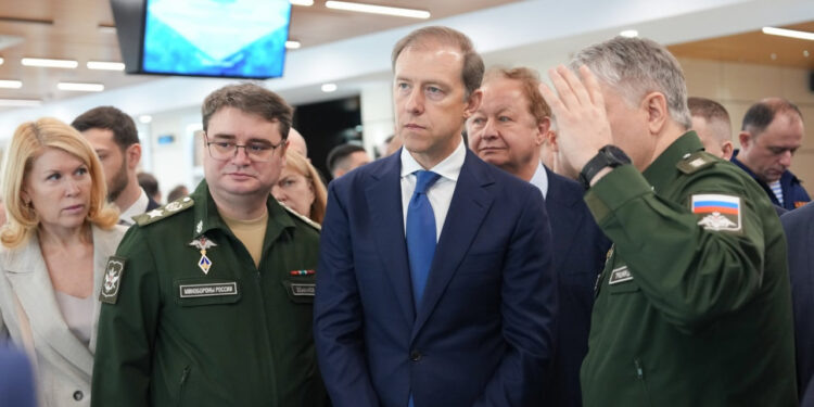    ПРАВИТЕЛЬСТВО РФ