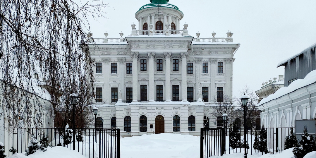Загадки и легенды Дома Пашкова. Интересные места в Москве.