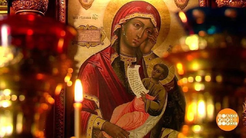 07 февраля (суббота