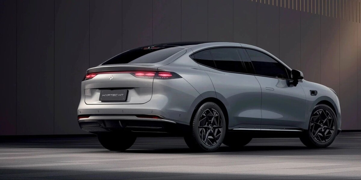 Изображение: GAC/Hyptec  📷
