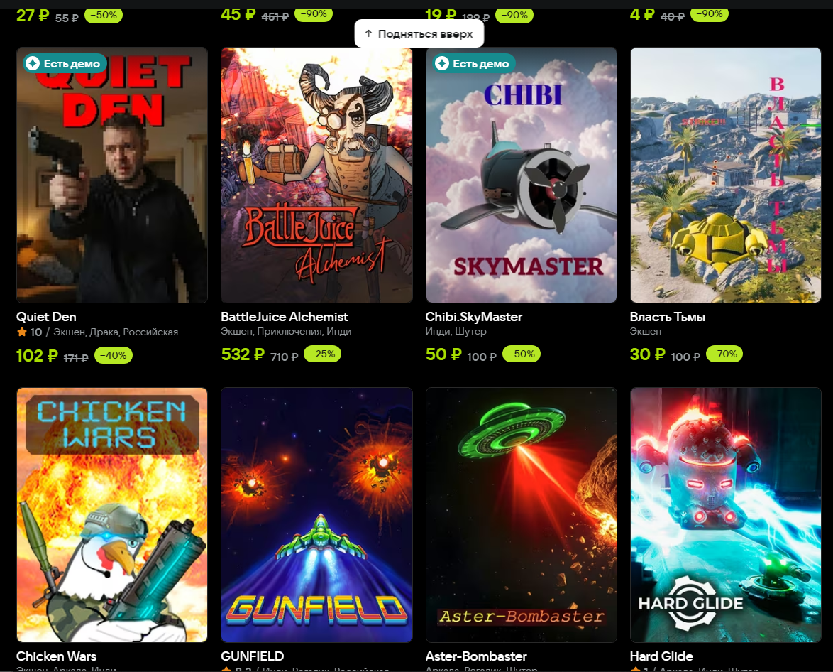 Не... все таки... тут Бога нет - расходимся. Хотя ... ладно... все же на ТОП наскрести можно