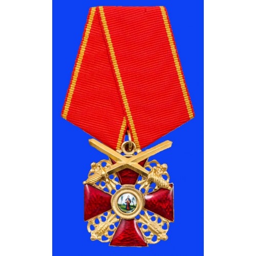 Новодельный знак ордена Св. Анны с мечами сверху