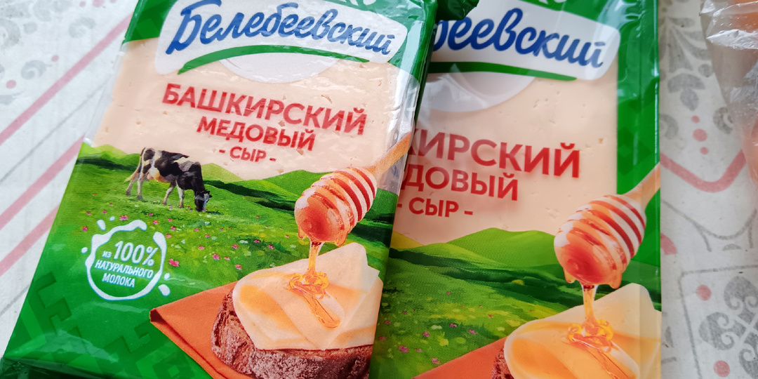 Потеплело то как! Бегом по магазинам