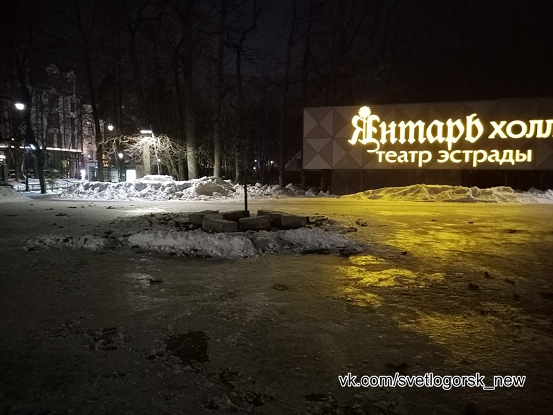 Светлогорск, там где была новогодняя городская елка 