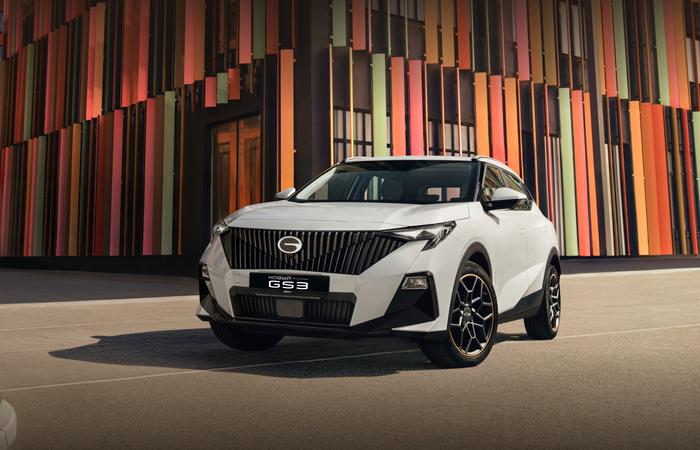 Почётное четвёртое место. /Фото: gac.ru.