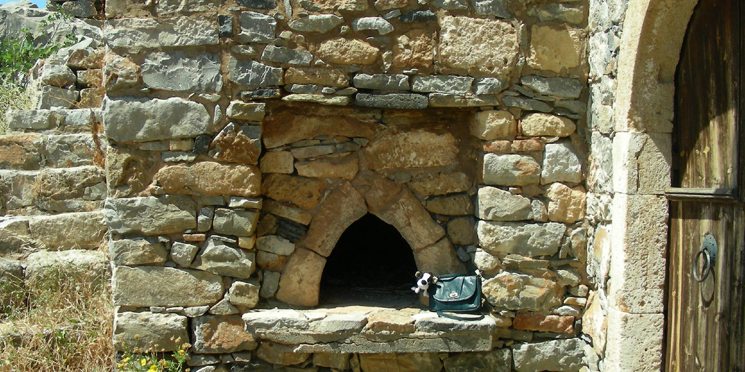 Моя география.