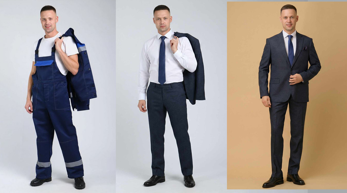 Тот самый Вася