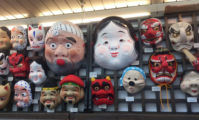 Спокойно, сейчас все маски выучим!