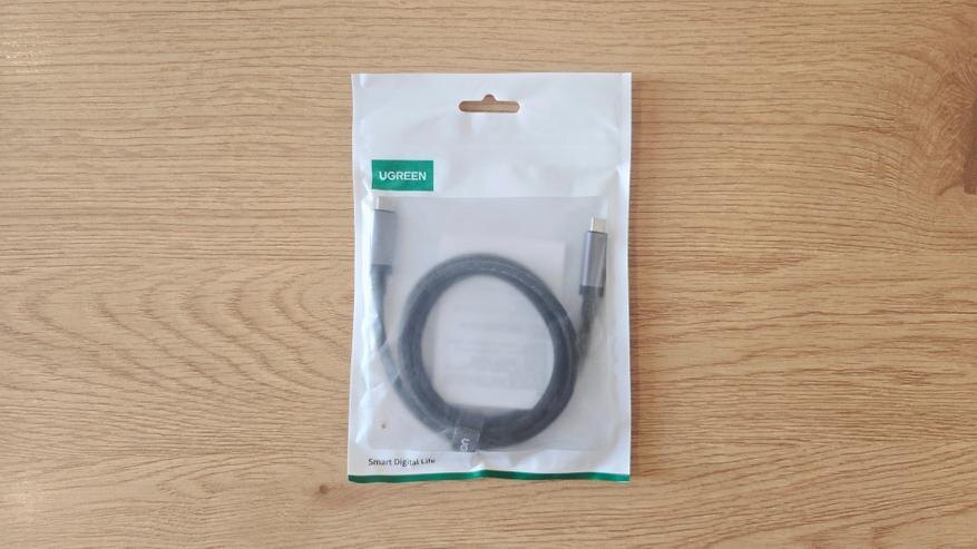 Автор: BadMadSam