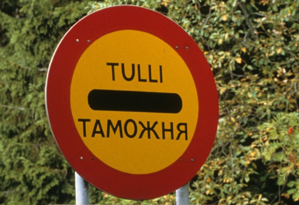    Финляндия начала выплату компенсаций из-за забора на границе с РФ GLOBAL LOOK PRESS