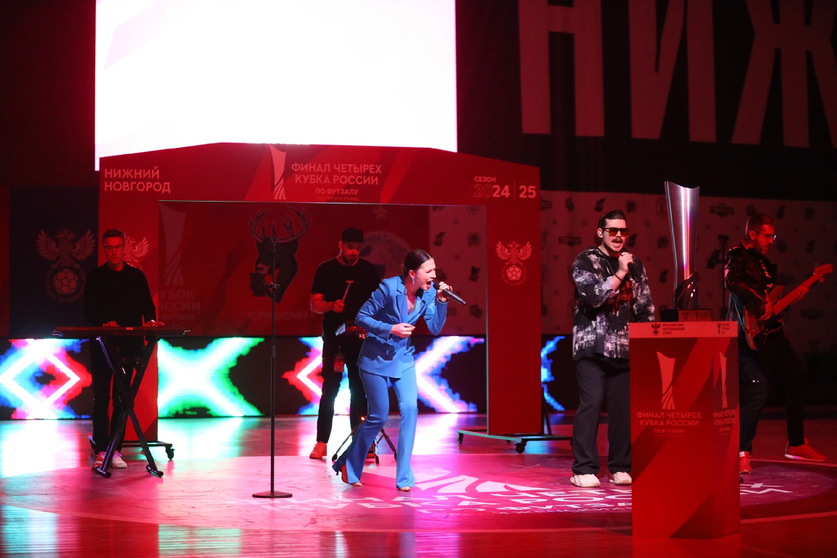 Кавер-группа Funkeys Music Band из Нижнего Новгорода на финале Кубка России по футзалу