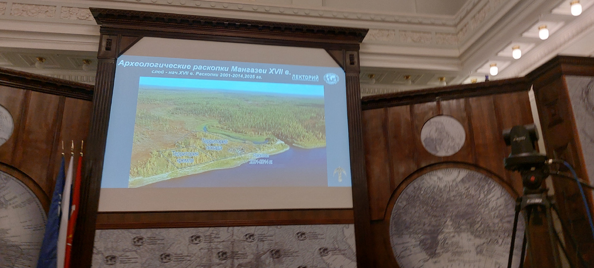 Место на реке Таз в Ямало-Ненецком автономном округе, где в 16-17 веках процветала Мангазея