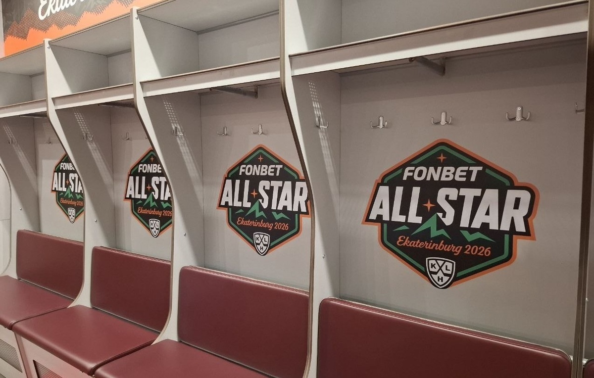 Сергей Фаюстов/ТАСС