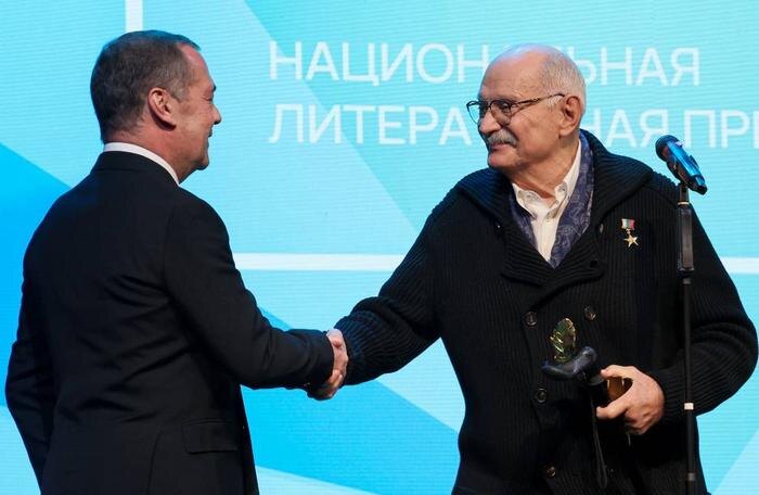 Обложка © POOL/ТАСС/Екатерина Штукина